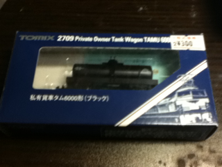 image-20120103131414.png